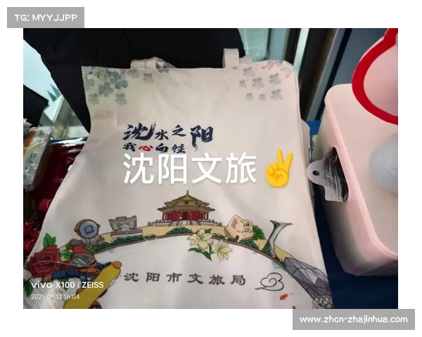 沈阳公开赛串联文旅餐饮住宿,有效带动地方消费市场升温